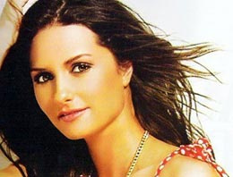 Doğumdan sonra ilk kez görüntülendi