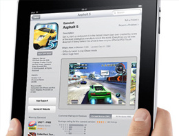 Bu resmen çılgınlık!