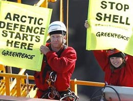 'Savaşçı Prenses Zeyna' tutuklandı